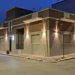 לינה וארוחת בוקר Da Mino גרוטליה
